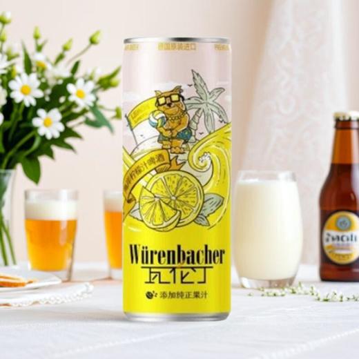 瓦伦丁海岸柠檬汁啤酒 330ml/罐 商品图0