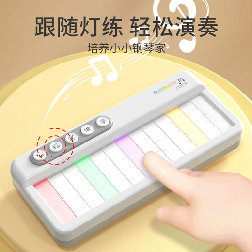 儿童彩屏触摸入门电子琴早教启蒙初学钢琴玩具女孩礼物 商品图1