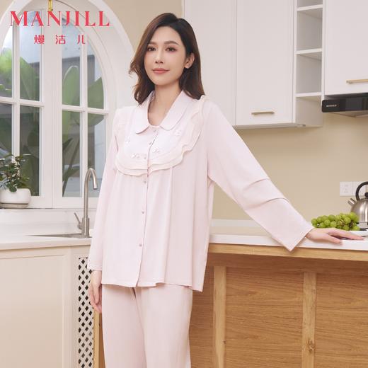 【商场同款】熳洁儿 法式翻领开衫长袖长裤套装拉架棉家居服24703237 商品图0
