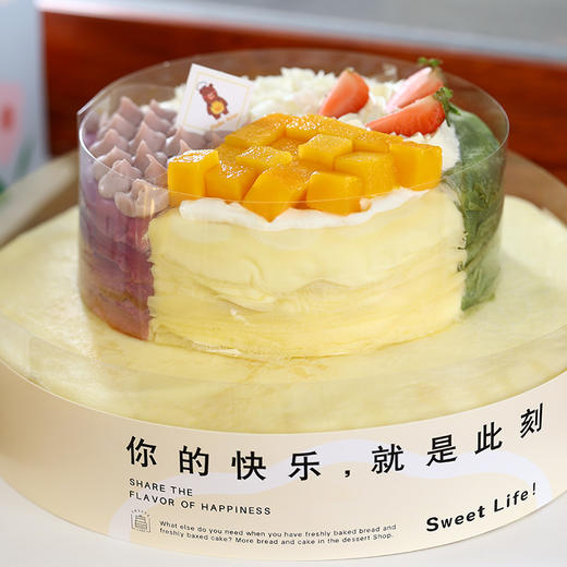 双层千层蛋糕 商品图2