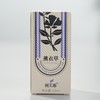 LEAF·利芙耶 薰衣草单方精油10ml/瓶 商品缩略图4