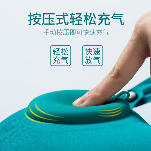 按压式充气U型空气飞机枕颈枕护颈U枕(牛奶丝清凉款+收纳袋) 商品图3