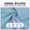 跃牌【健舞健美】系列 瑜伽服女新款运动交叉收皱v领长袖t恤瑜伽罩衫上衣8662 商品缩略图3
