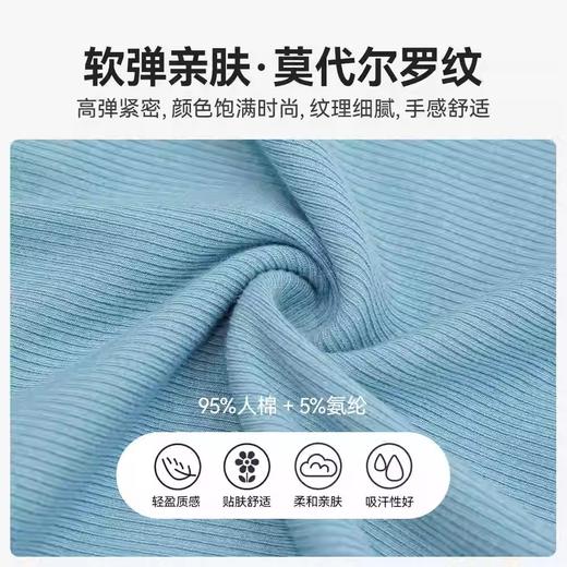 跃牌【健舞健美】系列 瑜伽服女新款运动交叉收皱v领长袖t恤瑜伽罩衫上衣8662 商品图3