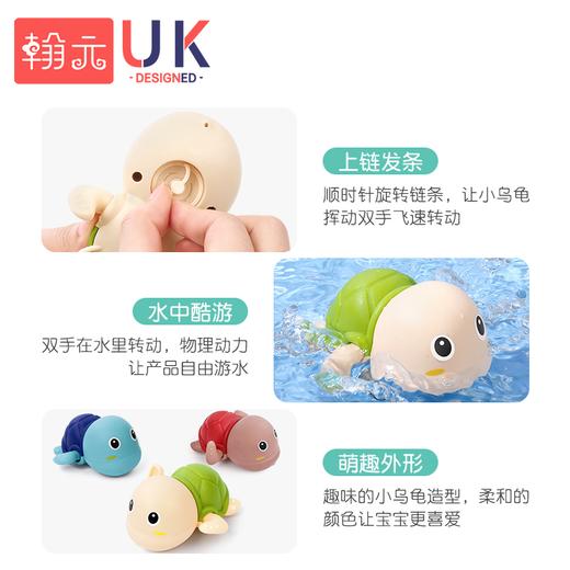 宝宝儿童婴儿洗澡玩具戏水玩具 商品图3