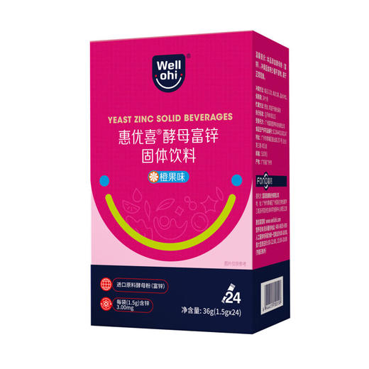 惠优喜富锌酵母固体饮料24袋装 商品图0