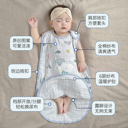 婴儿背心睡袋夏季新生儿宝宝无袖四层纱布纯棉儿童防踢被四季通用 商品图1