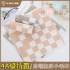 金号4A级抗菌方巾KJTS6389 商品缩略图7