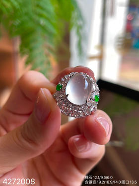 4272008、蛋面戒指。具体价格微信咨询