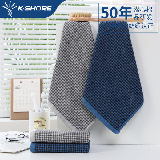 金号方巾JY6606 商品图2