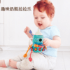 新款儿童手指拉拉乐趣味按压抓握锻炼婴儿宝宝小章鱼抽抽乐玩具 商品缩略图1