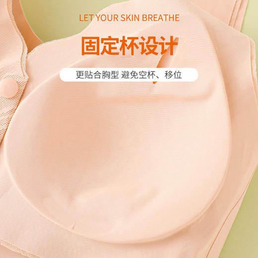 心选丨【2件装】彩桥 中老年前开扣裸感花边文胸 三扣 无钢圈 固定杯垫 加大加宽 宽肩带 蕾丝面料 前开扣 商品图4
