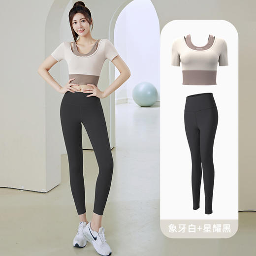 【套装】2024款女带胸垫跑步健身短袖运动上衣显瘦裸感紧身修身套装瑜伽服 商品图10