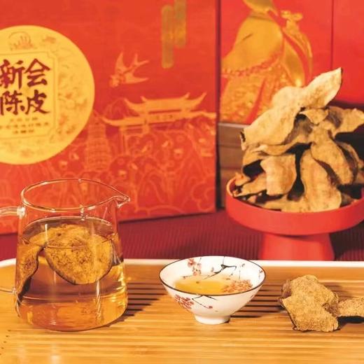 【直送到家】250g懂润2000年新会陈皮 商品图3