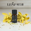 LEAF·利芙耶 依兰单方精油10ml/瓶 商品缩略图2