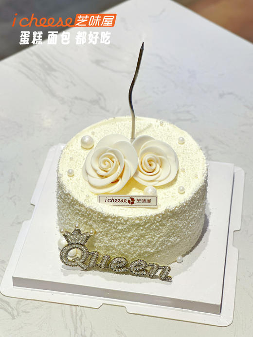 闪光少女 商品图0