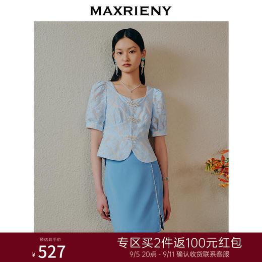 MAXRIENY甜美新中式盘扣截短雪纺衫23夏款上衣(货号:MC88TP325) 商品图0