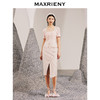 MAXRIENY浪漫复古感粉色提花收腰上衣春(货号:MC88TP088) 商品缩略图1