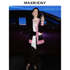 MAXRIENY撞色刺绣开衫外套2023冬季新款(货号:MC88JA807) 商品缩略图2