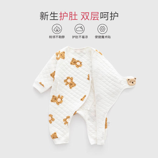 【婴儿萌趣可爱夹棉连体衣】春秋冬装保暖冬季秋季新生儿衣服早秋宝宝加厚套装 商品图2