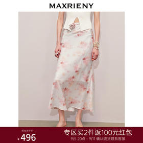 【商场同款】MAXRIENY浪漫度假半身裙包臀高腰裙子立体花绑带(货号:MS85SK263)