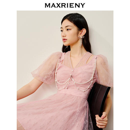 MAXRIENY夏日浪漫浪漫感连衣裙挂脖网纱裙子(货号:MS88DR276) 商品图2
