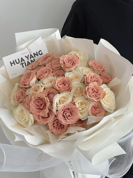 浪漫恋歌 · 花束 商品图1