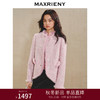 MAXRIENY贵雅浪漫感花纱外套水貂毛边2024秋冬新款上衣女(货号:MS85JA512) 商品缩略图0