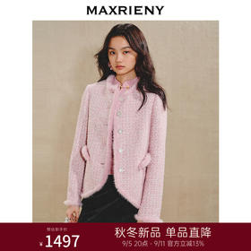 MAXRIENY贵雅浪漫感花纱外套水貂毛边2024秋冬新款上衣女(货号:MS85JA512)