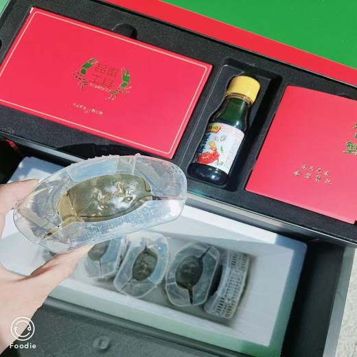 大闸蟹礼盒 商品图1