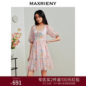 MAXRIENY日落橙花连衣裙仙美雪纺裙泡泡袖连衣裙(货号:MS88DR348)
