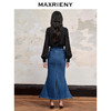 MAXRIENY*浪漫感流星钉钻鱼尾牛仔半裙(货号:MC88SK535) 商品缩略图3