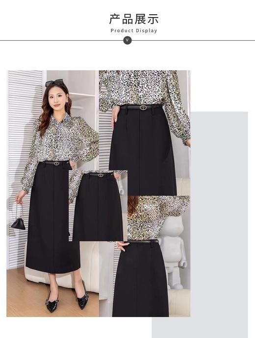 女装24秋冬新品开叉半身裙2235-E8510 商品图2
