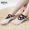 elina一恋2024 双交叉带露背五趾普拉提瑜伽防滑袜ELR2504 商品缩略图9