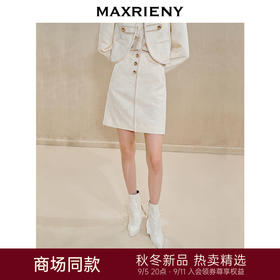 【商场同款】MAXRIENY女爵半裙复古宫廷风半身裙立体花朵蕾丝短裙(货号:MS85SK505)