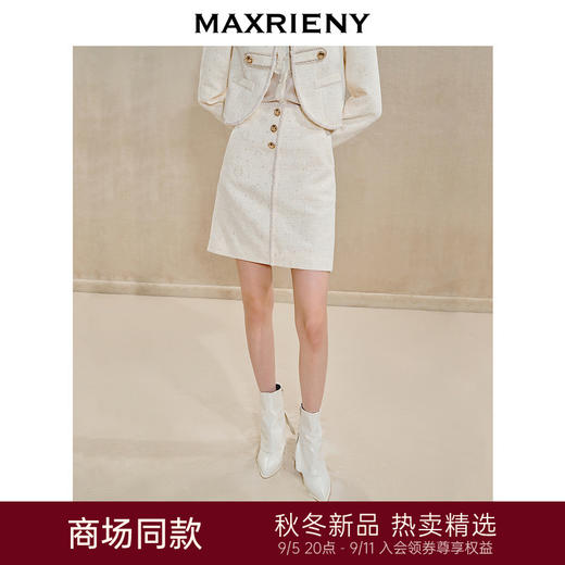 【商场同款】MAXRIENY女爵半裙复古宫廷风半身裙立体花朵蕾丝短裙(货号:MS85SK505) 商品图0