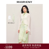 【商场同款】MAXRIENY清冷新中式连衣裙薄荷曼波国风旗袍裙子(货号:MS85DR275) 商品缩略图0