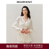 【异域·摩洛哥-商场同款】MAXRIENY*休闲风宽松钉珠真丝外套(货号:MC85JA262) 商品缩略图0