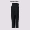 【贵雅日常-商场同款】MAXRIENY极简知性宽腰头小脚裤2024新款(货号:MC85PA517) 商品缩略图4