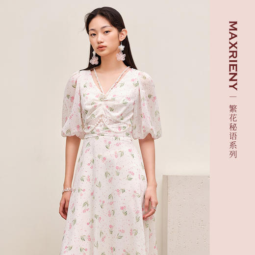 MAXRIENY欧式园艺风连衣裙裙子复古浪漫碎花长裙(货号:MS88DR540) 商品图1