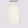 【秀场抢先款】MAXRIENY复古宫廷风H型蕾丝半裙2024秋冬新款(货号:MC85SK521) 商品缩略图4