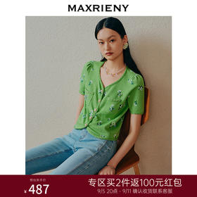 MAXRIENY小香风针织开衫薄修身v领上衣(货号:MC88SW262)