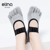 elina一恋2024 丝绒横绑带镶钻五趾普拉提瑜伽防滑袜ELR2505 商品缩略图7