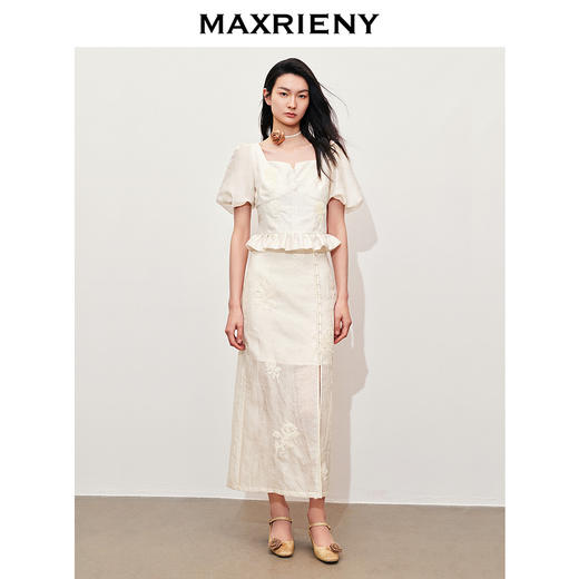 【贵雅新中式-商场同款】MAXRIENY新中式十字绣花方领雪纺衫上衣(货号:MC85TP322) 商品图1