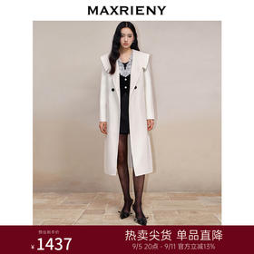 MAXRIENY极简通勤风双面呢羊毛大衣过膝长款外套(货号:MS88CT524)