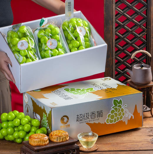 晴印葡萄，浓郁香甜口感，颗粒硕大饱满⚠️精致礼盒包装 商品图11