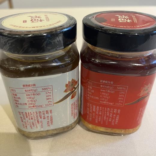 丨生态丨福娘手工豆腐乳2瓶起发 无辣，微辣可选  300g（+-20g）每瓶 商品图6