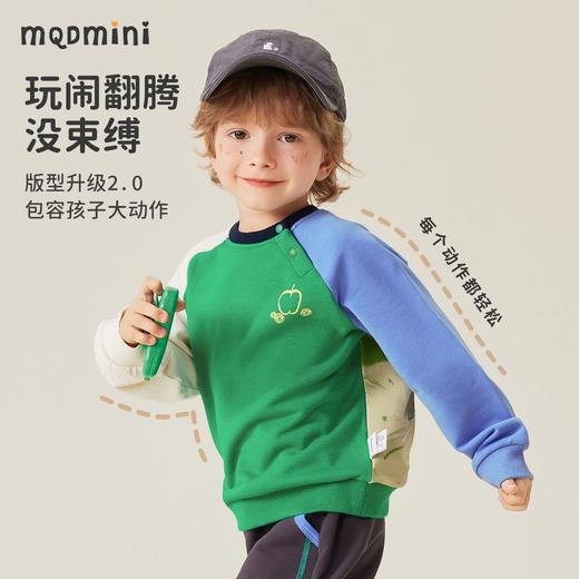 【5A抑菌】【80-140】【MQDmini】男童春秋卫衣卡通撞色圆领上衣 商品图3