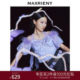 MAXRIENY森系精灵蕾丝雪纺衫上衣(货号:MC88TP368)