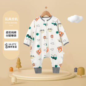 丸图儿童新款纯棉婴儿分腿睡袋双向拉链宝宝居家睡衣防踢被春秋款连体80-110
